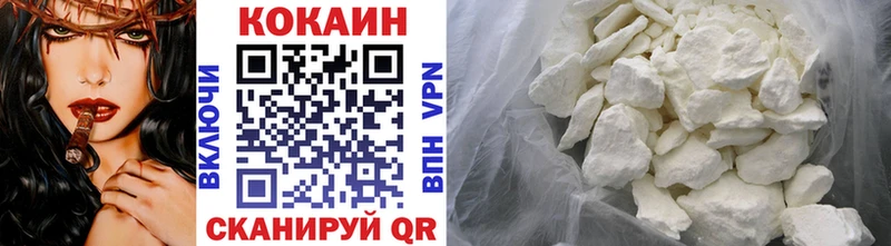 Что такое Лермонтов ГАШ  mega зеркало  Псилоцибиновые грибы  Меф  Марихуана  Кокаин  СОЛЬ 