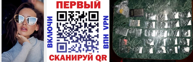 АМФ 97%  Лермонтов 