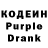 Codein Purple Drank Enine Perez