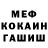COCAIN VHQ Suspense