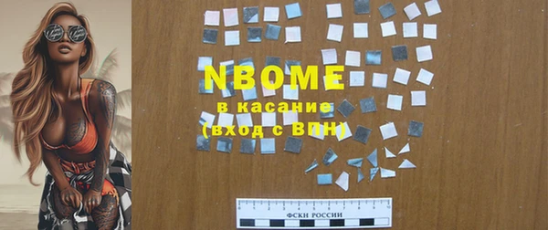 круглые Алексин