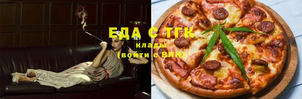 круглые Алексин