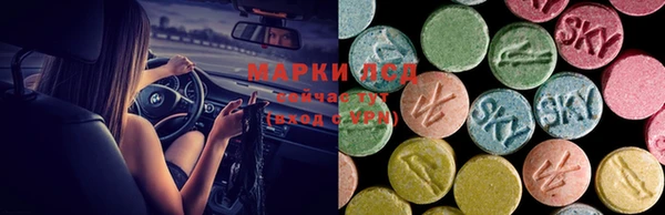 крисы Алексеевка