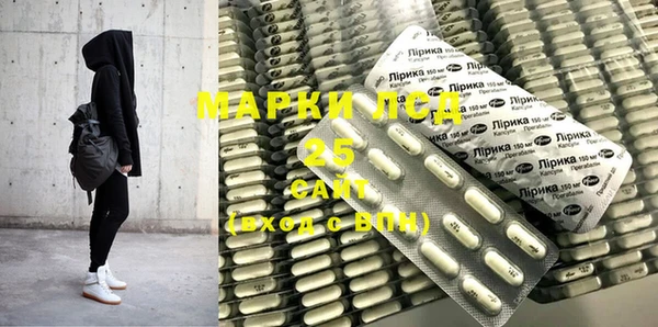 крисы Алексеевка