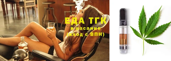 круглые Алексин