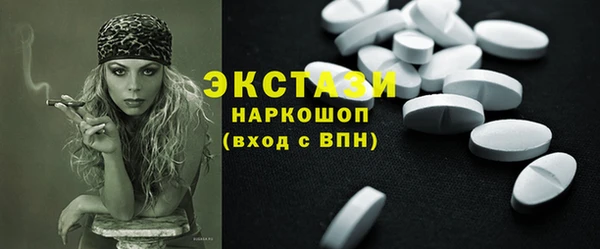 круглые Алексин