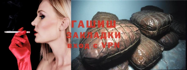 мдма Беслан