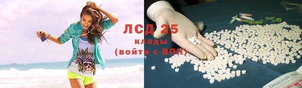 круглые Алексин