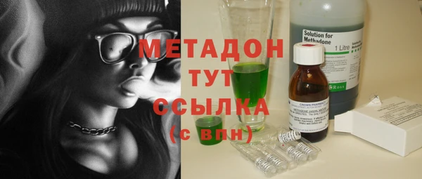 круглые Алексин