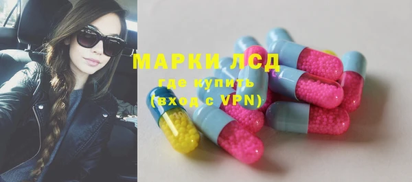 круглые Алексин