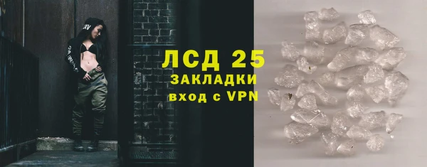 крисы Алексеевка