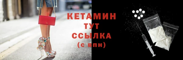 крисы Алексеевка