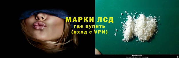крисы Алексеевка