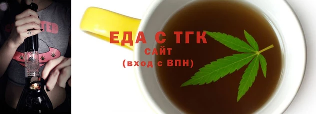 кокаин премиум Алзамай