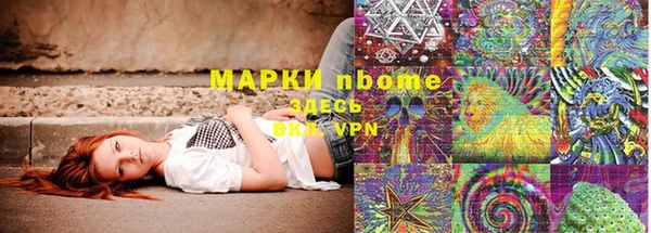 круглые Алексин
