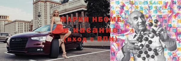 круглые Алексин