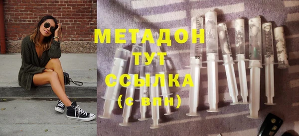 крисы Алексеевка