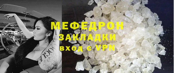круглые Алексин