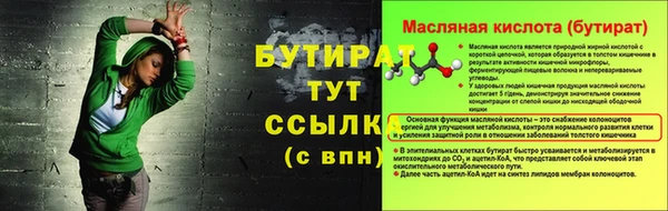 крисы Алексеевка
