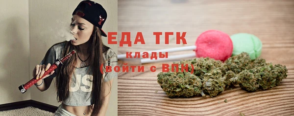 кокаин премиум Алзамай
