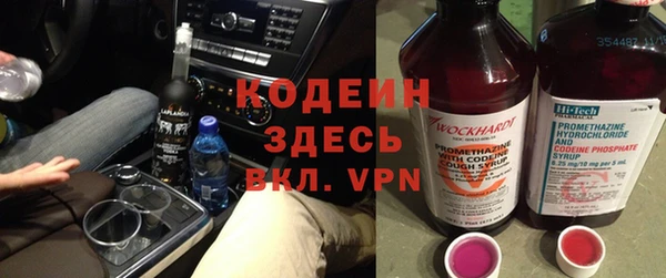 кокаин премиум Алзамай