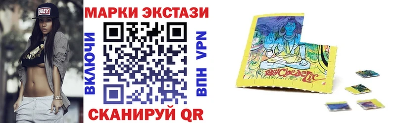 Марки NBOMe 1500мкг  KRAKEN онион  Лермонтов  цены наркотик 