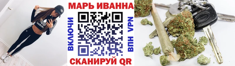 Конопля SATIVA & INDICA Лермонтов